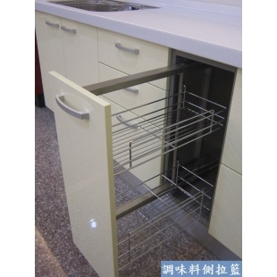 玉樹廚具基隆廚具台北廚具 側拉籃