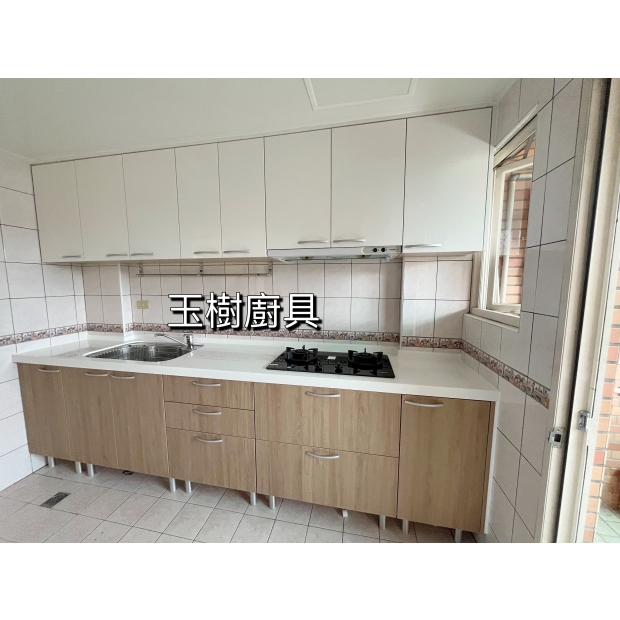 玉樹廚具 自然木紋風 歐化廚具 基隆廚具 台北廚具 汐止廚具