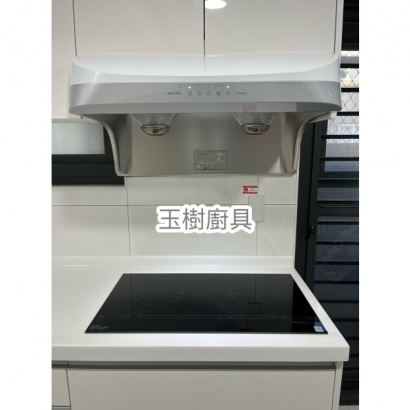 玉樹廚具 基隆廚具 台北廚具 新北廚具 工廠直營 系統廚具 歐化廚具